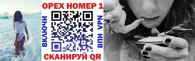 Кокаин Колумбийский  shop какой сайт  Бикин 