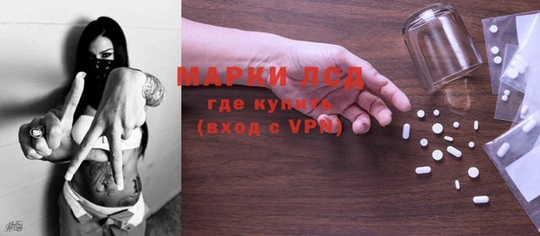 ешки Беломорск