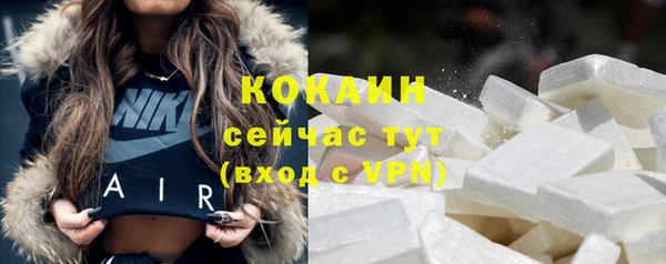 экстази Семёнов