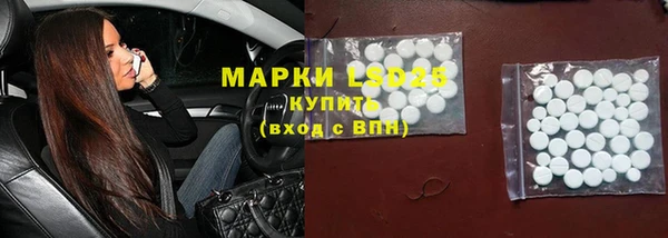 мяу мяу мука Белокуриха