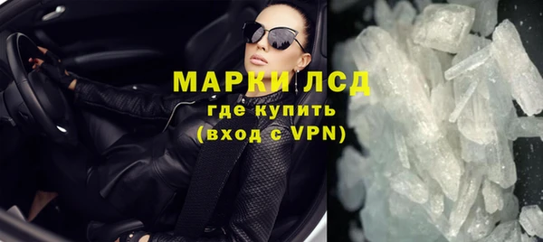 ешки Беломорск