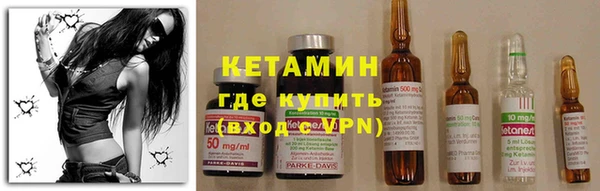 мяу мяу мука Белокуриха