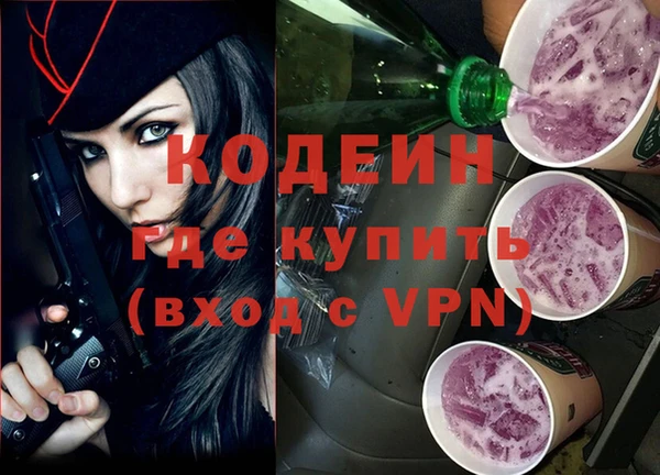тгк Семикаракорск