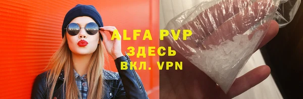 твердый Сосновка