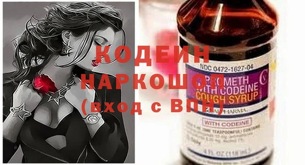 ешки Беломорск