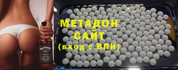 мефедрон Богданович