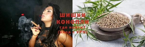 ешки Беломорск