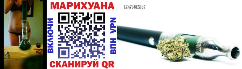 Конопля семена  Бикин 